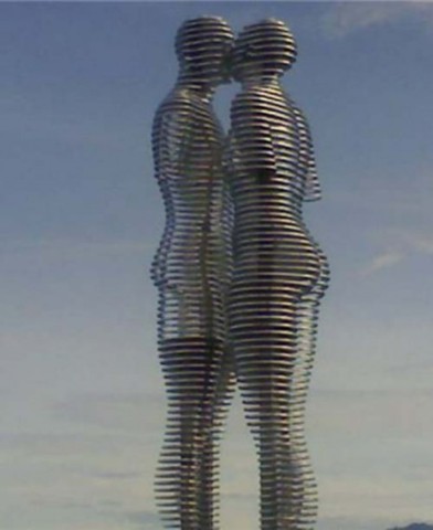 Вечная любовь