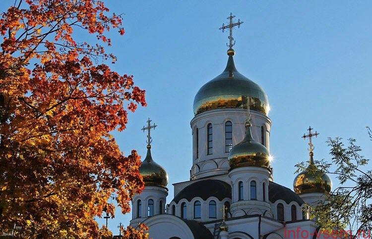 Церковный праздник Ивана Милостивого 25 ноября чтят православные христиане