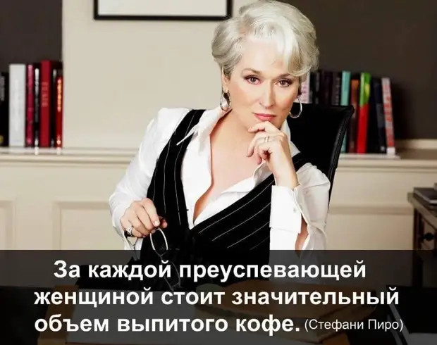 В диете главное – сон! Не уснула вовремя, все – нажралась… 