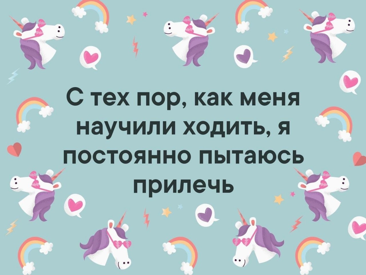 В лютую жару начинаю подозревать, что я не просто потею, а таю. Будто я снеговичок, но из сала. Саловичок... спички, голову, Вовочка, литературу, Зажигалка, рублей, знаете, зажигалка, Спички, когда, поручик, вьюга, такая, вперед, своей, песок, Возвращается, Спасибо, смотри, спрашивает