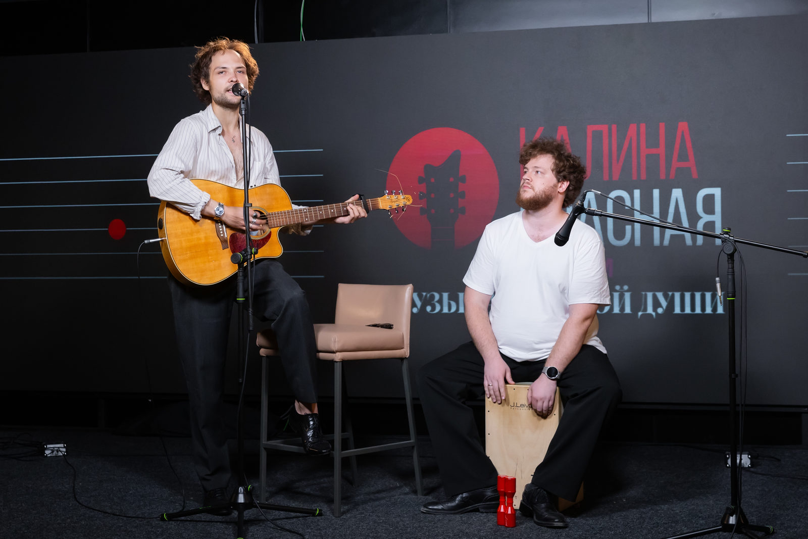 Звёзды бардовской устроили пятичасовой концерт в честь дня рождения радиостанции «Калина Красная»