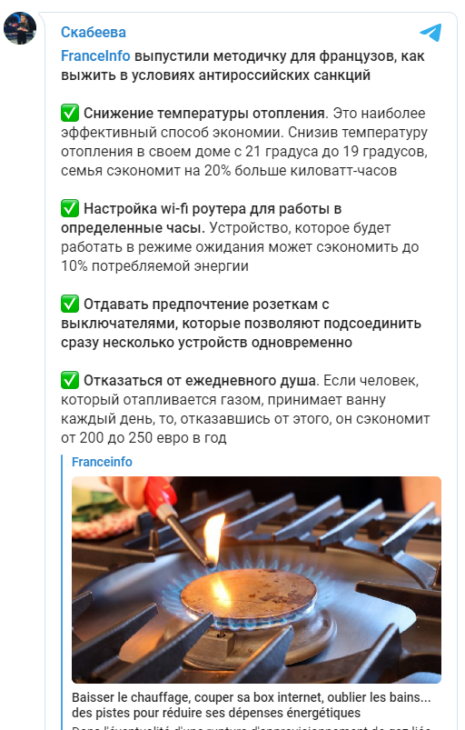 УКРАИНА: НОВОСТИ 31.03.2022 утро УКРАИНА: НОВОСТИ 31.03.2022 утро геополитика,россия,украина