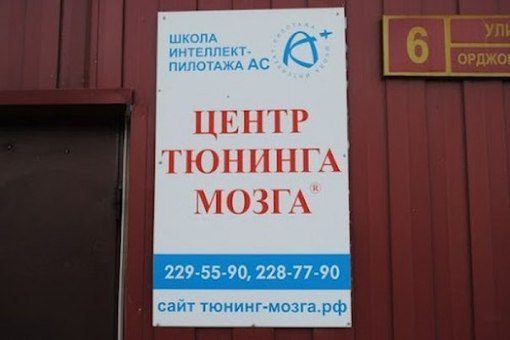 http://mtdata.ru/u4/photoC4A8/20497398439-0/original.jpg