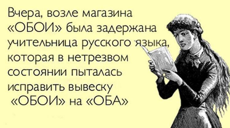 Свежая подборка коротких историй из жизни для хорошего настроения Свежая подборка коротких историй из жизни для хорошего настроения