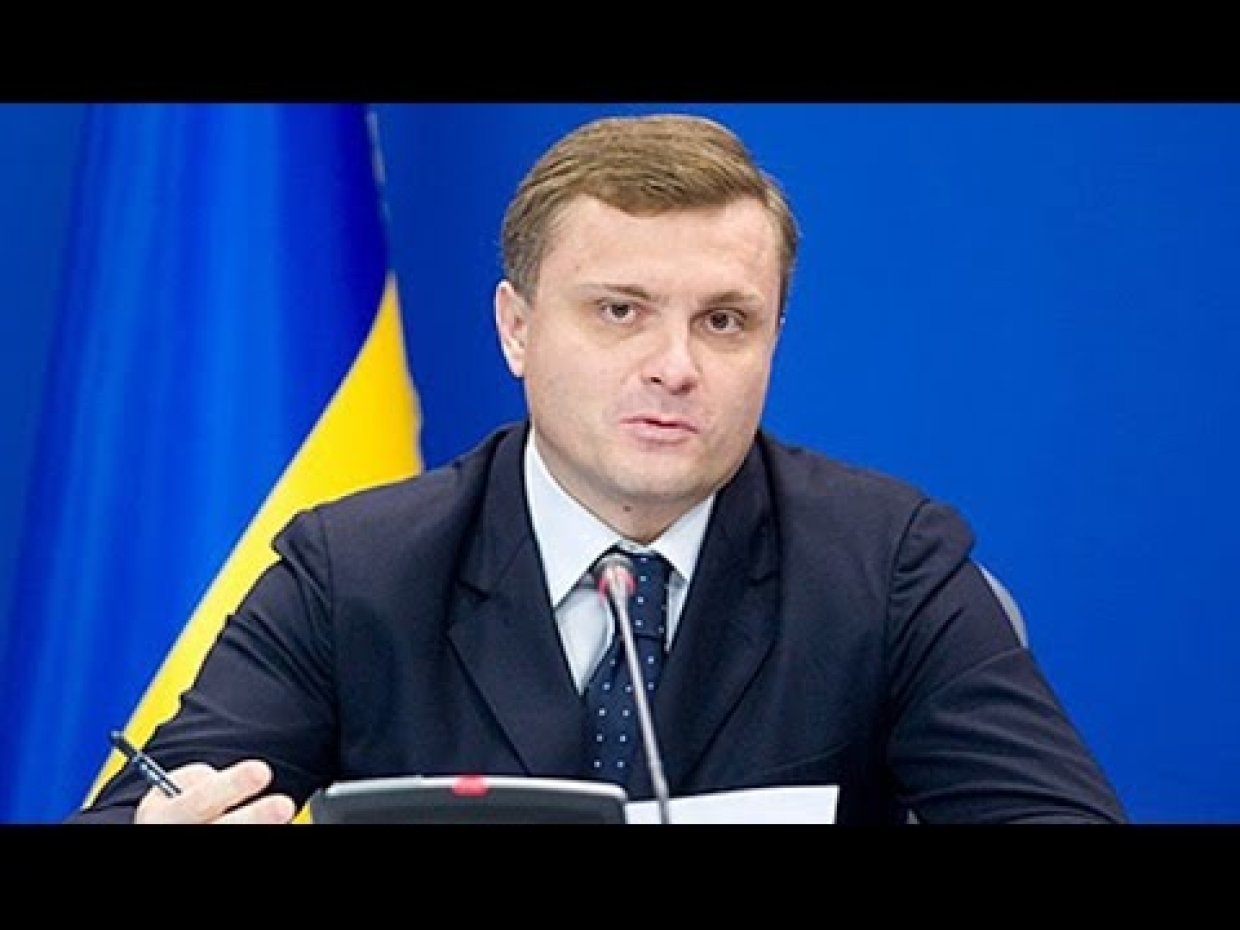 Левочкин Украина Фото