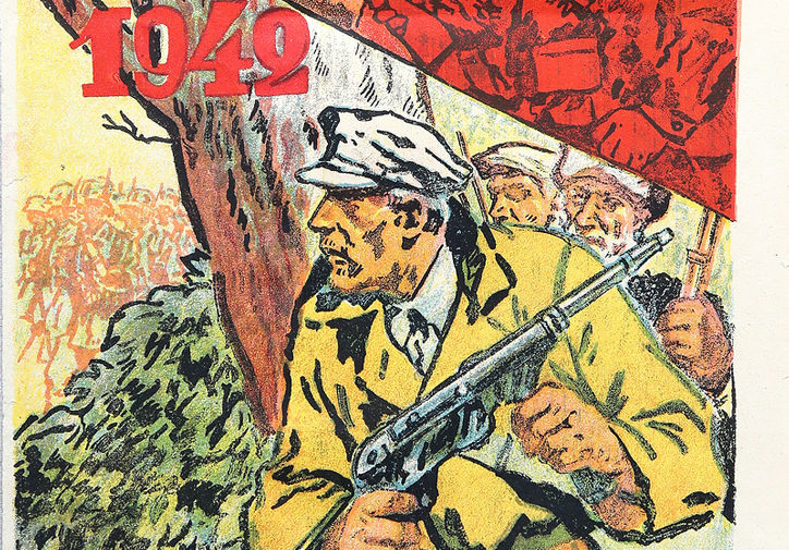 Рассказ ни шагу назад. Ни шагу назад плакат. Ни шагу назад!. Советский плакат народная милиция. Окна ТАСС времен войны с новым годом.