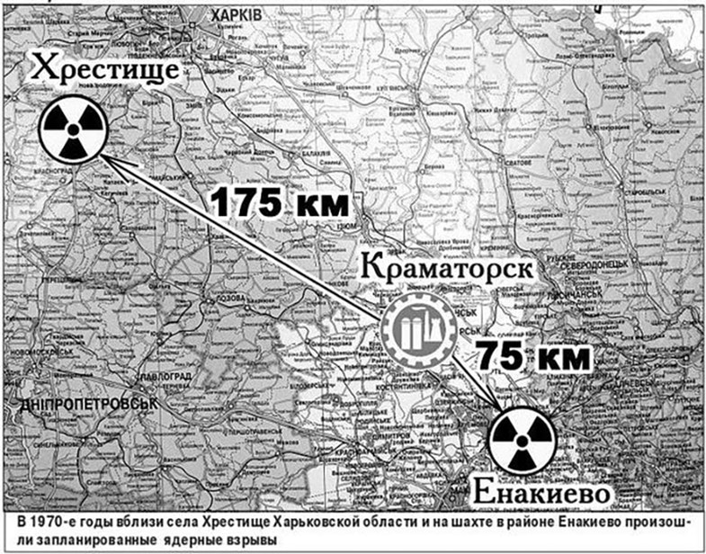 Карта подземных ядерных взрывов в ссср - 88 фото