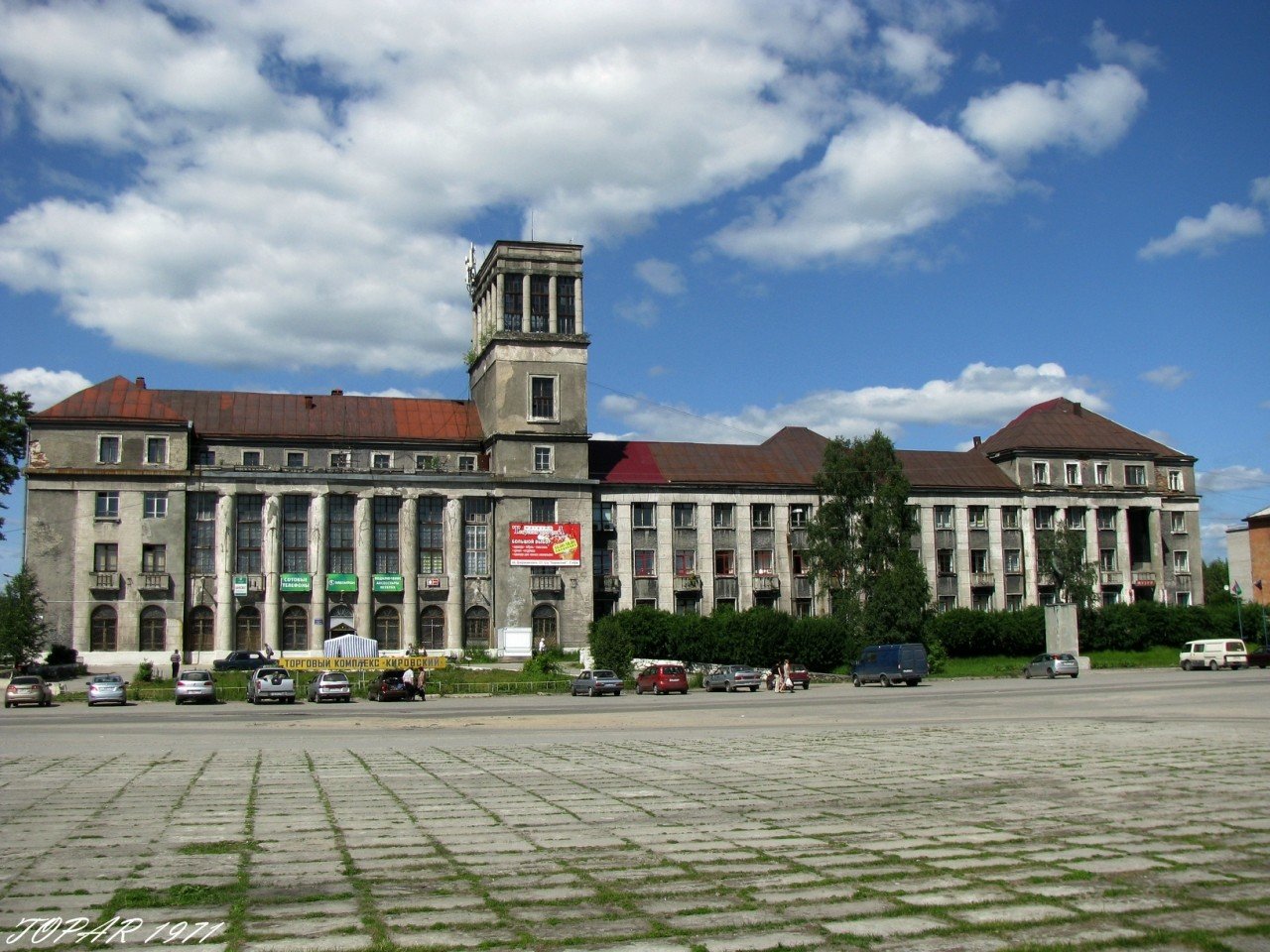 памятник ленину в медвежьегорске. медвежьегорск площадь. медвежьегорск дзержинского 22е. памятник кирову в медвежьегорске. медвежьегорск площадь кирова.
