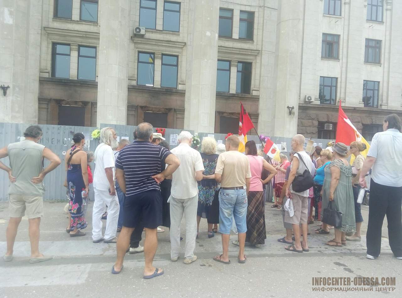 В Одессе прошел традиционный воскресный митинг «Одесса помнит 2 мая»