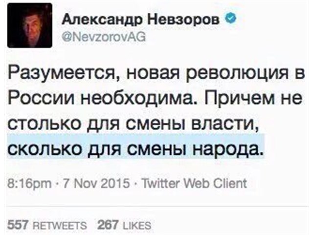 Путин победил в Третьей Мировой войне без единого выстрела Путин победил в Третьей Мировой войне без единого выстрела геополитика