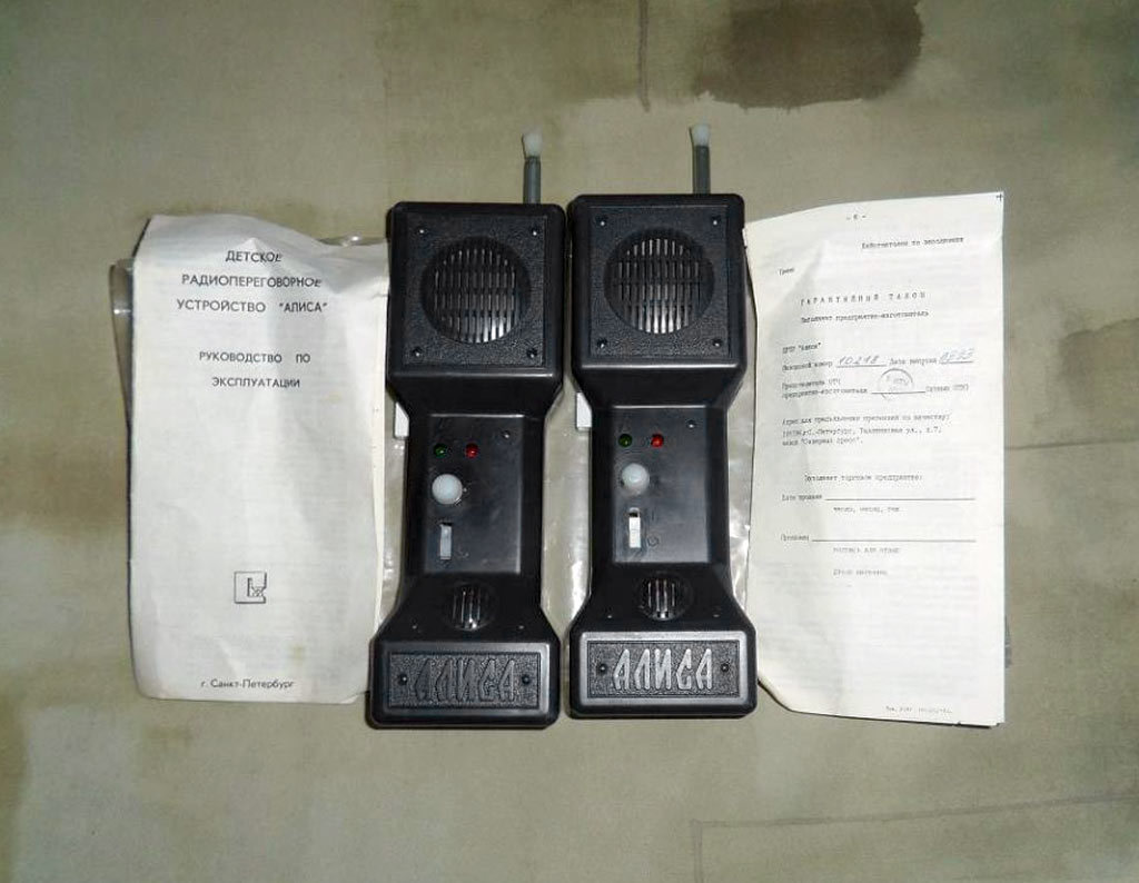 Технологии СССР, которые мы потеряли  