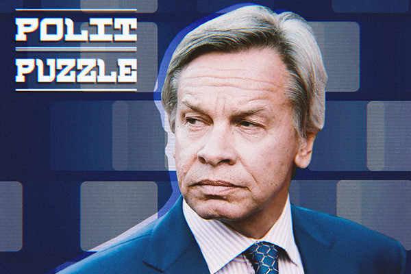 Пушков подтвердил опасения Киева насчет «деградации санкций» Запада