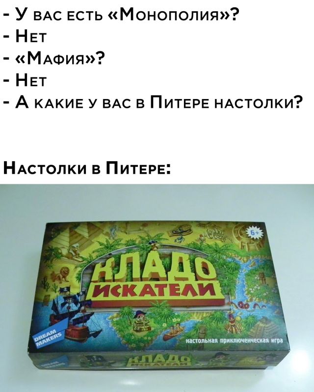 Подборка картинок. Вечерний выпуск Подборка картинок. Вечерний выпуск приколы,смешные картинки,юмор