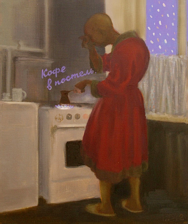 Писатель на картинах: художник Василий Голубев Писатель на картинах: художник Василий Голубев