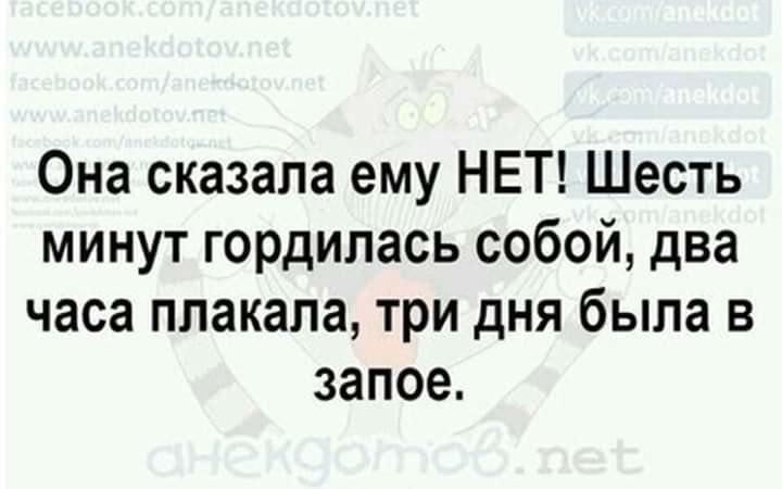 Объявление. Продаю небольшой пост ГАИ. В хорошо проходимом месте... весёлые, прикольные и забавные фотки и картинки, а так же анекдоты и приятное общение