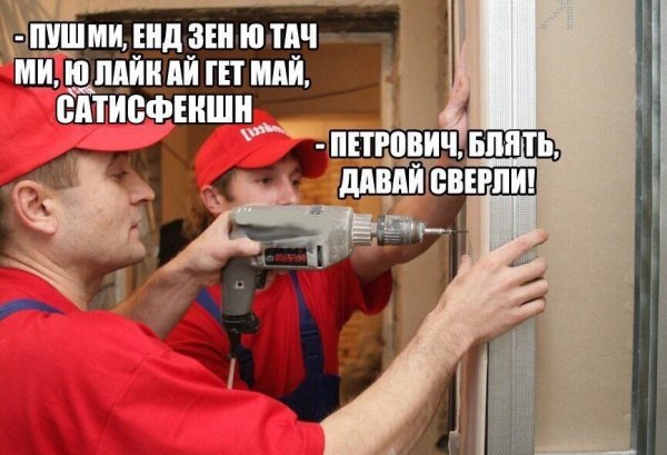 ПОЗИТИВНЫЙ ПОСТ+217