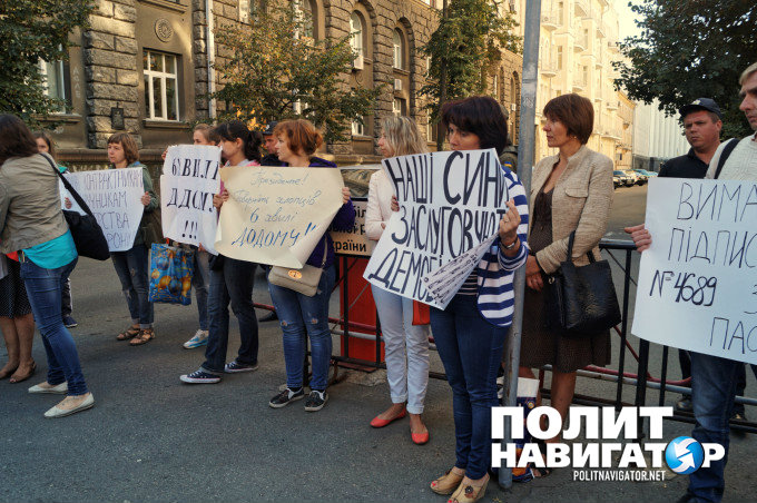 miting-rodstvennikov-ato-kiev-2016-3-jpg