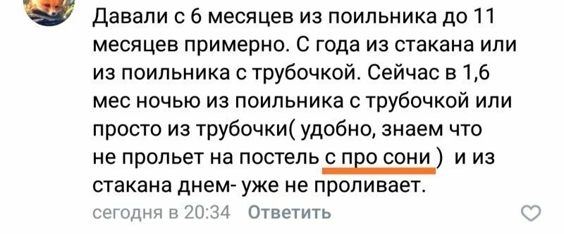 Так вот он какой, русский язык курильщика Так вот он какой, русский язык курильщика