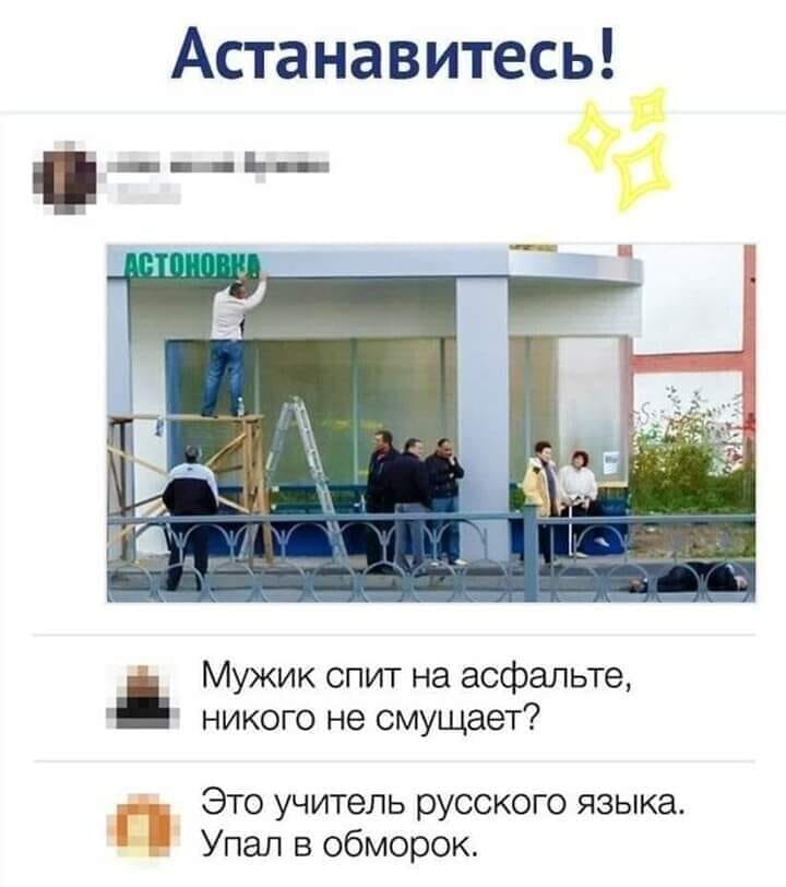 В неком уездном городе М, в старосоветские времена пиво продавалось на разлив... Весёлые,прикольные и забавные фотки и картинки,А так же анекдоты и приятное общение