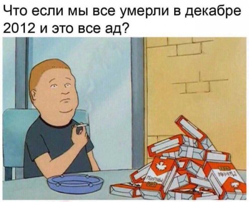 Прикольные и очень прикольные картинки (54 шт)