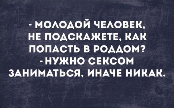 Смешные «Аткрытки» аткрытки, прикол, юмор