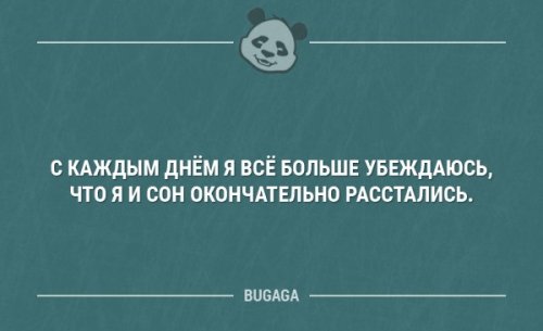 Анекдоты в начале недели Анекдоты в начале недели анекдоты