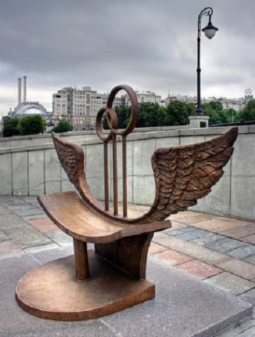 Вечная любовь