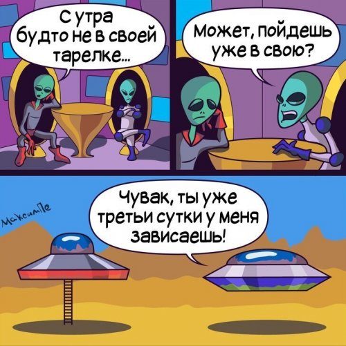 Приколы для тех, кто всё понимает буквально 