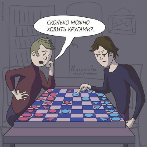 Приколы для тех, кто всё понимает буквально 