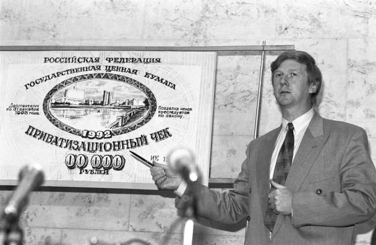 Как на самом деле российское правительство провело приватизацию в 1990-ые
