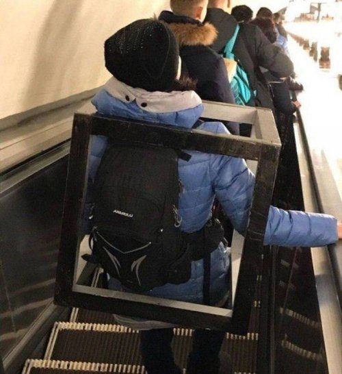 Чудные люди Чудные люди