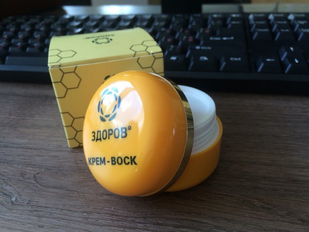 Фото крем-воска «ЗДОРОВ» от псориаза