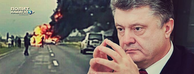 Загадочная смерть: Погиб один из инициаторов голосования за импичмент Порошенко
