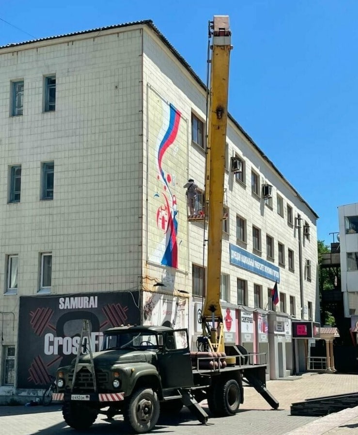 Над освобождённым Донбассом – русские триколоры. В Краматорске – беснование нацистов Над освобождённым Донбассом – русские триколоры. В Краматорске – беснование нацистов россия,украина