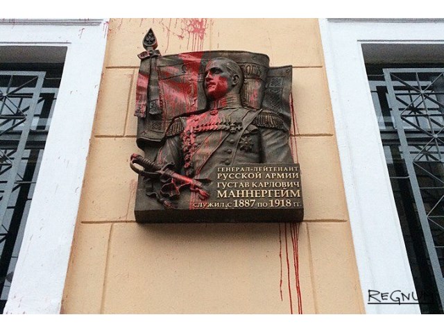 Великая Финляндия против России, за счет России и на обломках России геополитика,история