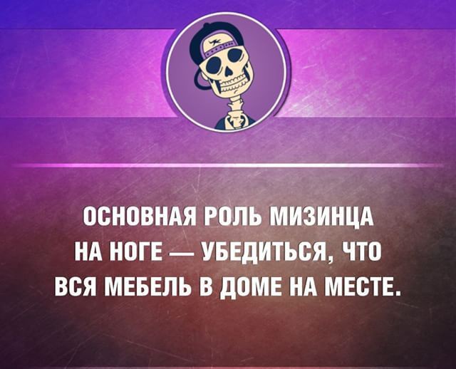 23 жизненные открытки для отличного настроения открытки, юмор