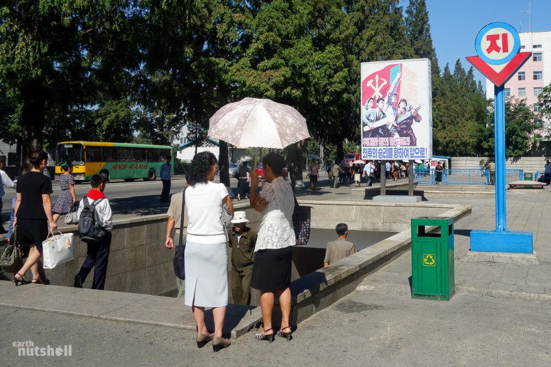 Самое закрытое метро в мире: пхеньянская подземка глазами иностранца