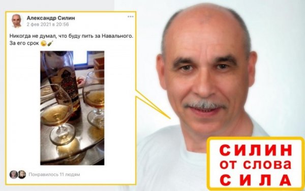 Чудики из социальных сетей Чудики из социальных сетей