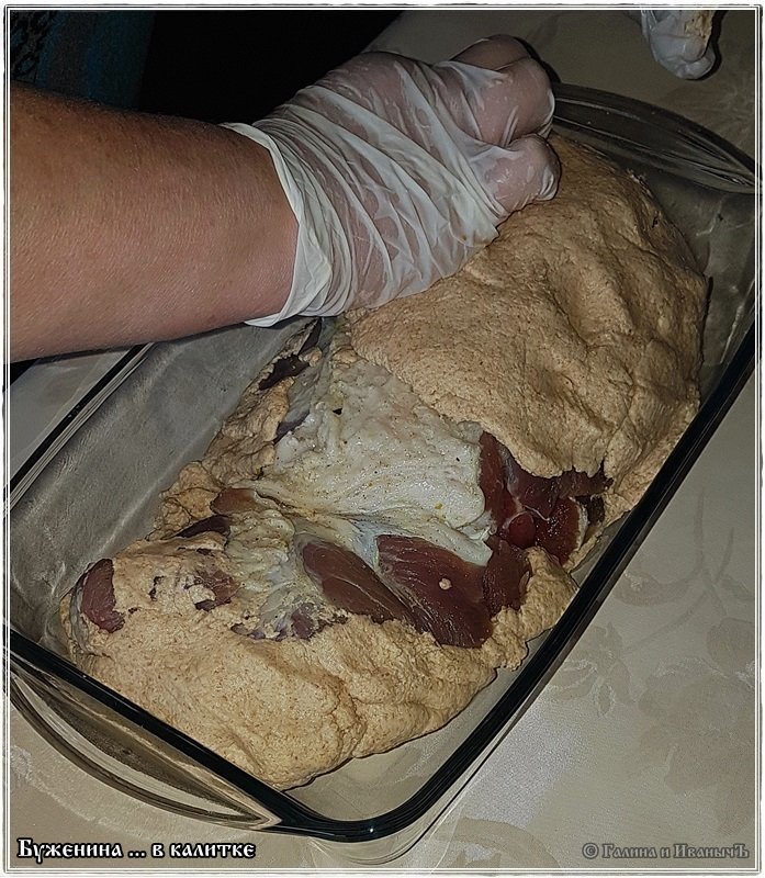 Буженина в калитке буженина, буженина в калитке, еда, свинина