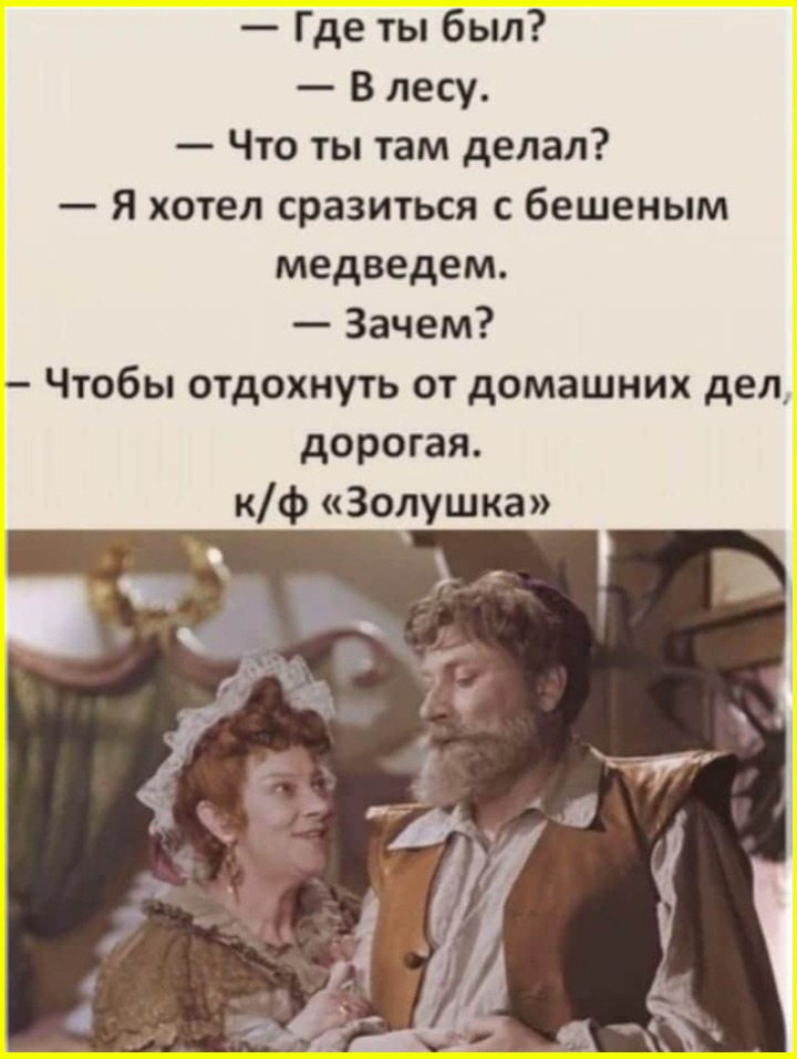 9 марта, веселые картинки. Всем, кто пережил 8-е, посвящается 