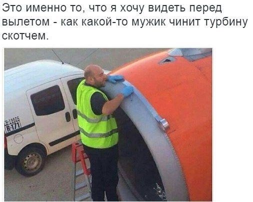 Угарные хохотушки для позитивного настроя