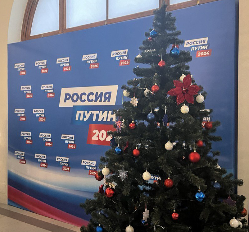 Адыгея сдала первые подписи за кандидатуру Путина в Центральный избирательный штаб