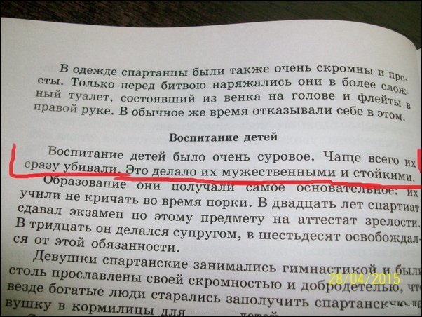 Маразмики :) Прикольные надписи и объявления Маразмики :) Прикольные надписи и объявления