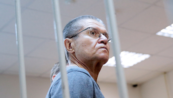 Улюкаев переживает из-за развода с женой