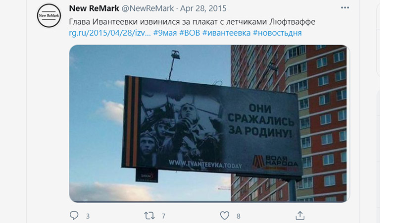 ИМ ВСЁ РАВНО. РАВНОДУШНЫЕ ЧИНОВНИКИ ОСКОРБЛЯЮТ ВЕТЕРАНОВ КО ДНЮ ВЕЛИКОЙ ПОБЕДЫ? ИМ ВСЁ РАВНО. РАВНОДУШНЫЕ ЧИНОВНИКИ ОСКОРБЛЯЮТ ВЕТЕРАНОВ КО ДНЮ ВЕЛИКОЙ ПОБЕДЫ? россия