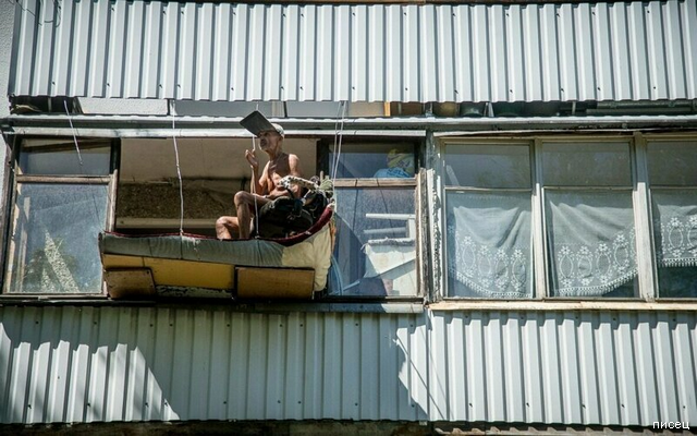 Лето, ах лето, лето звездное будь со мной Лето, ах лето, лето звездное будь со мной позитив,прикольные картинки,юмор