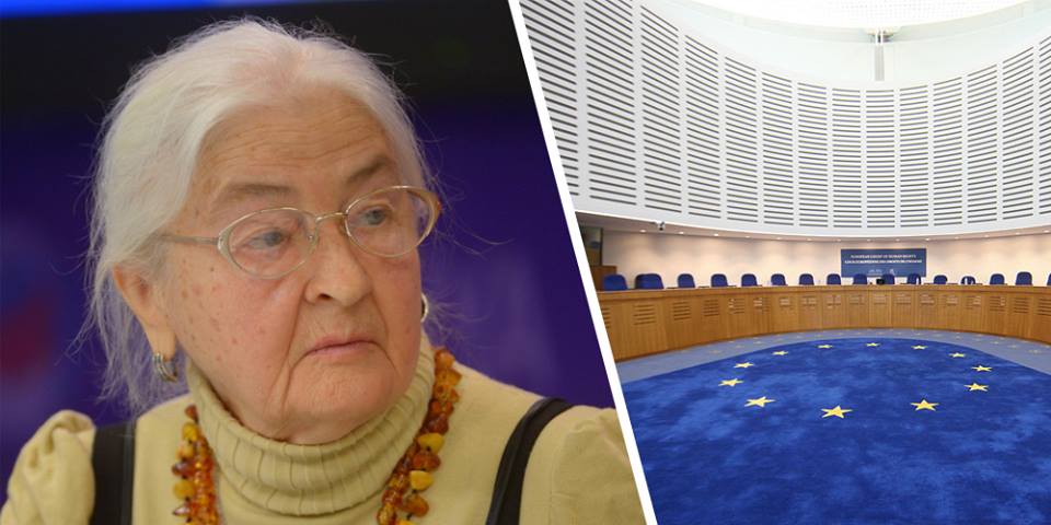 Иск матери Олеся Бузины против Украины ушел в Европейский суд