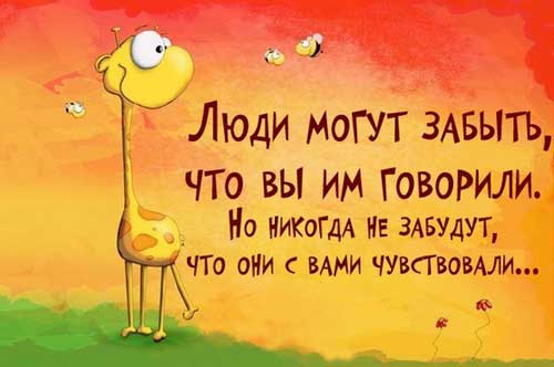 Порция анекдотов в картинках Порция анекдотов в картинках