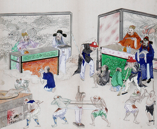 Одна из множества картин с изображением десяти судов Ада, династия Цин, Китай, 1800-1849 гг. Древний Китай, государство, доктрина, история, факты