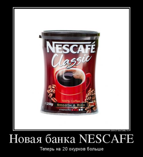 Коллекция демотиваторов на Бугаге (19 шт)